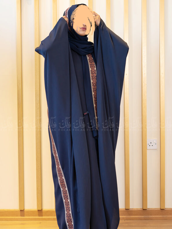 Abaya31.1 copy